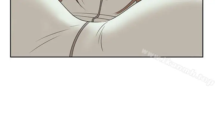 漫画《嘘！姊姊的诱惑》第15话第14张图