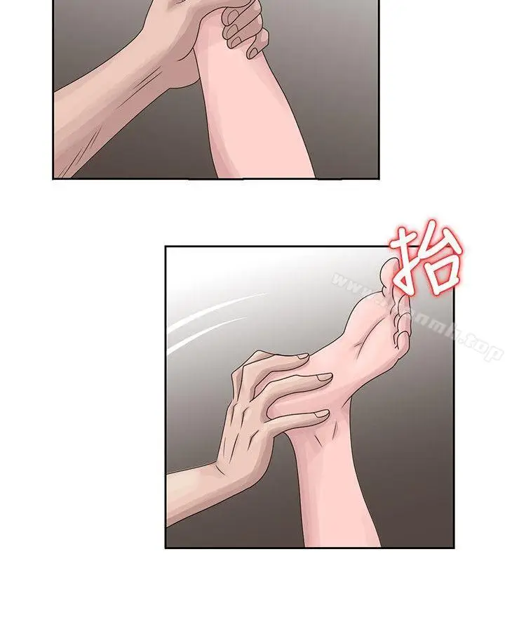 漫画《嘘！姊姊的诱惑》第15话第16张图