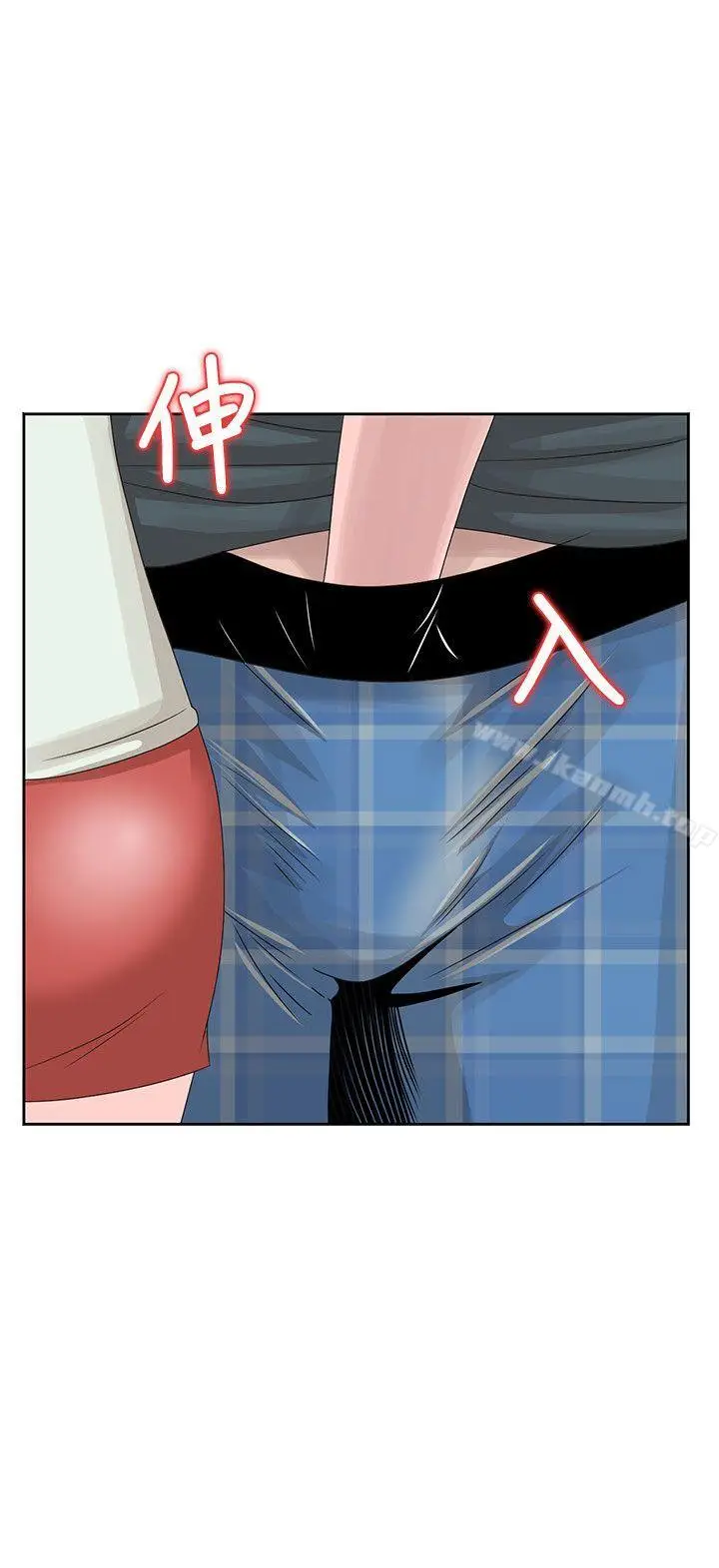 漫画《嘘！姊姊的诱惑》第15话第2张图