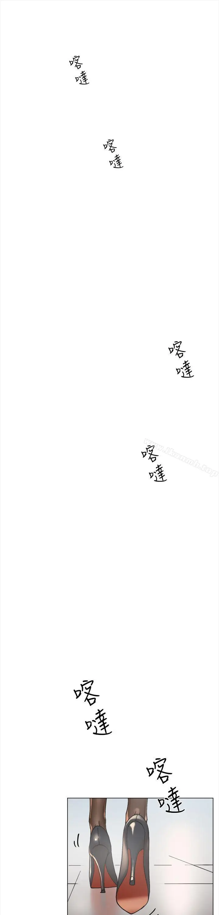 漫画《她的高跟鞋(无删减)》第1话第2张图
