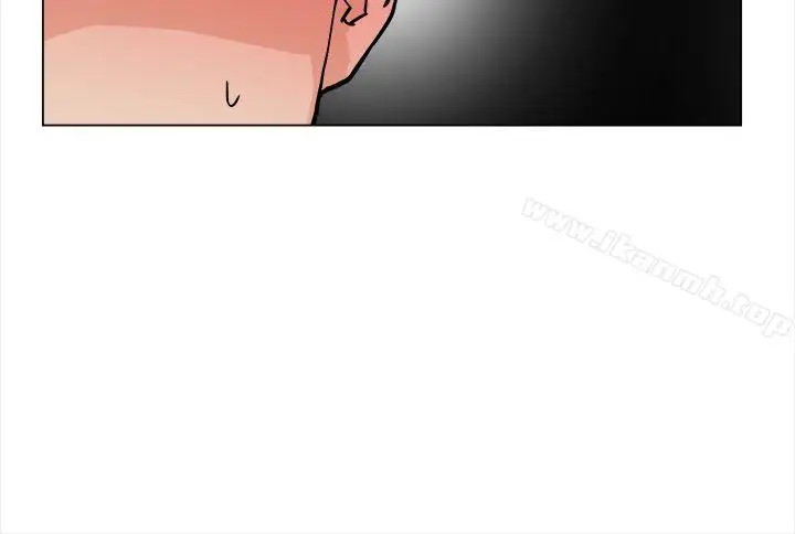 漫画《她的高跟鞋(无删减)》第1话第24张图