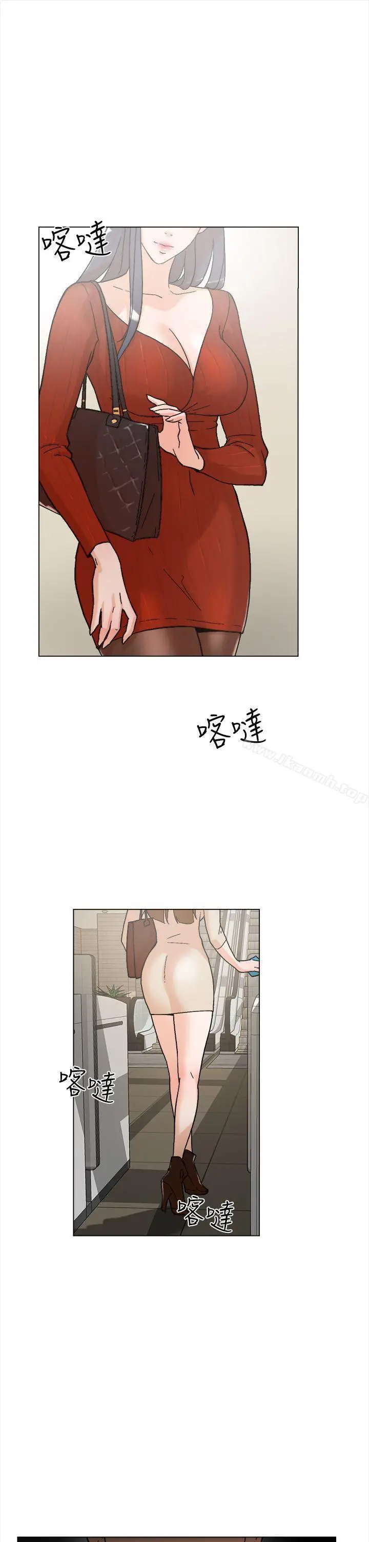 漫画《她的高跟鞋(无删减)》第1话第4张图