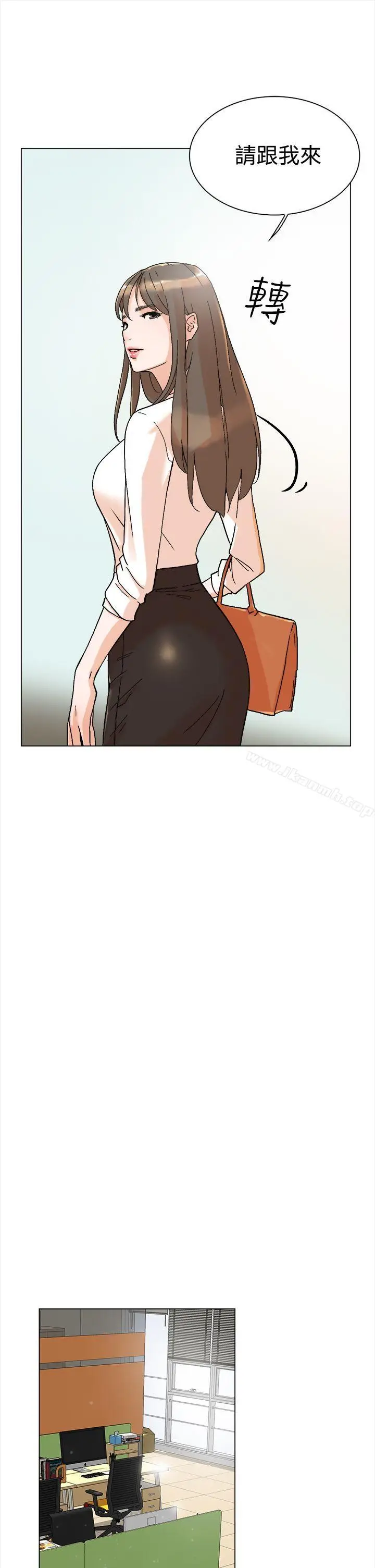 漫画《她的高跟鞋(无删减)》第1话第43张图
