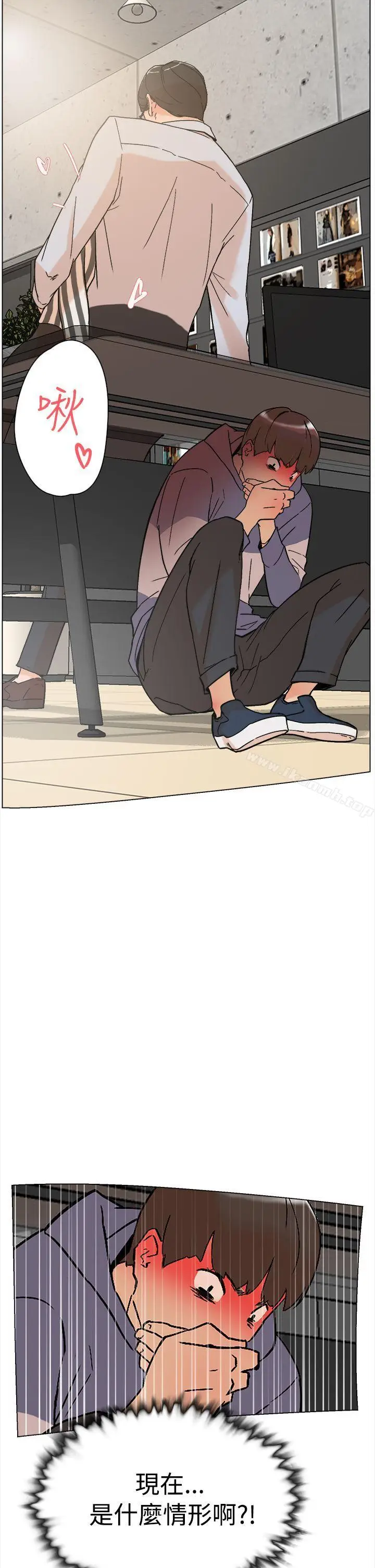 漫画《她的高跟鞋(无删减)》第1话第56张图