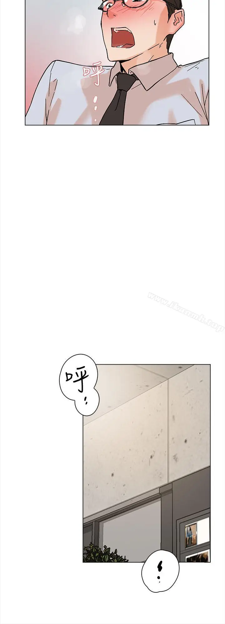漫画《她的高跟鞋(无删减)》第2话第13张图