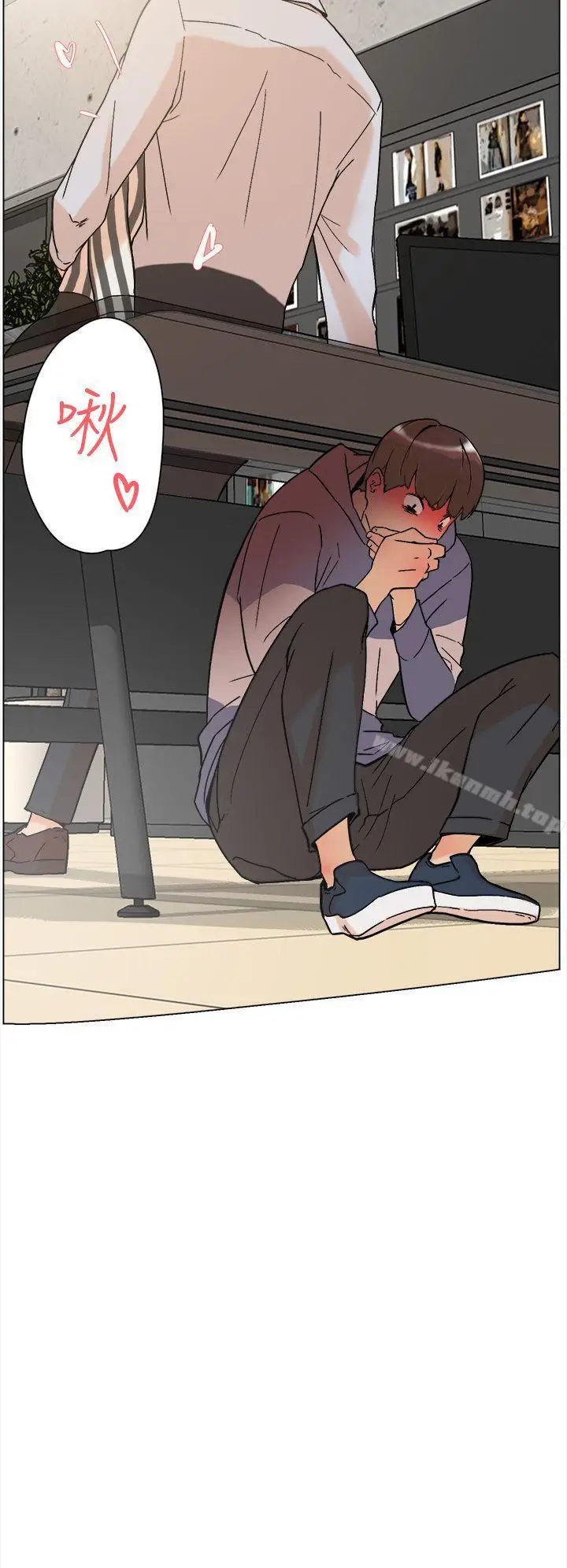 漫画《她的高跟鞋(无删减)》第2话第2张图