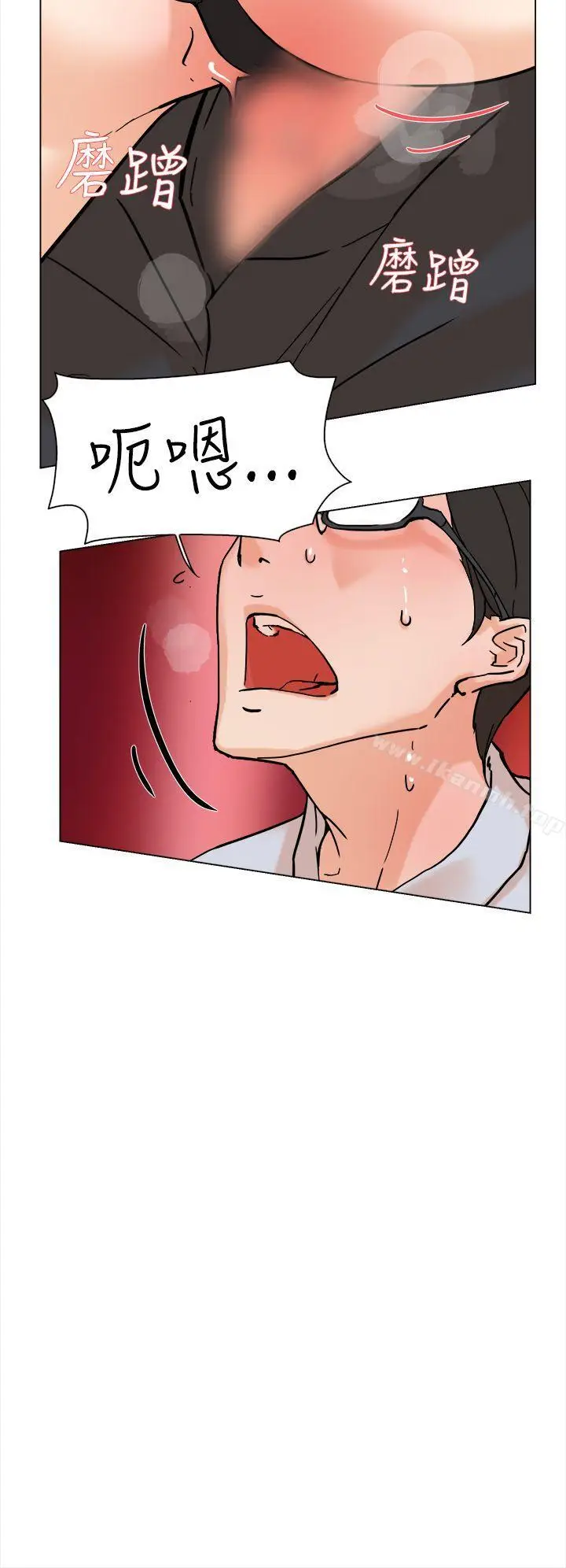 漫画《她的高跟鞋(无删减)》第2话第25张图
