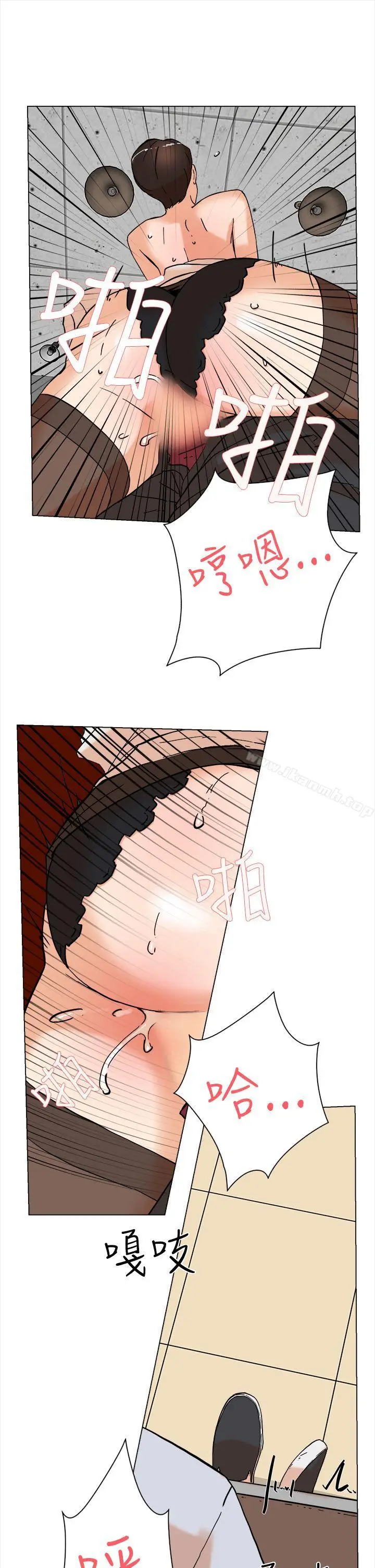 漫画《她的高跟鞋(无删减)》第2话第28张图