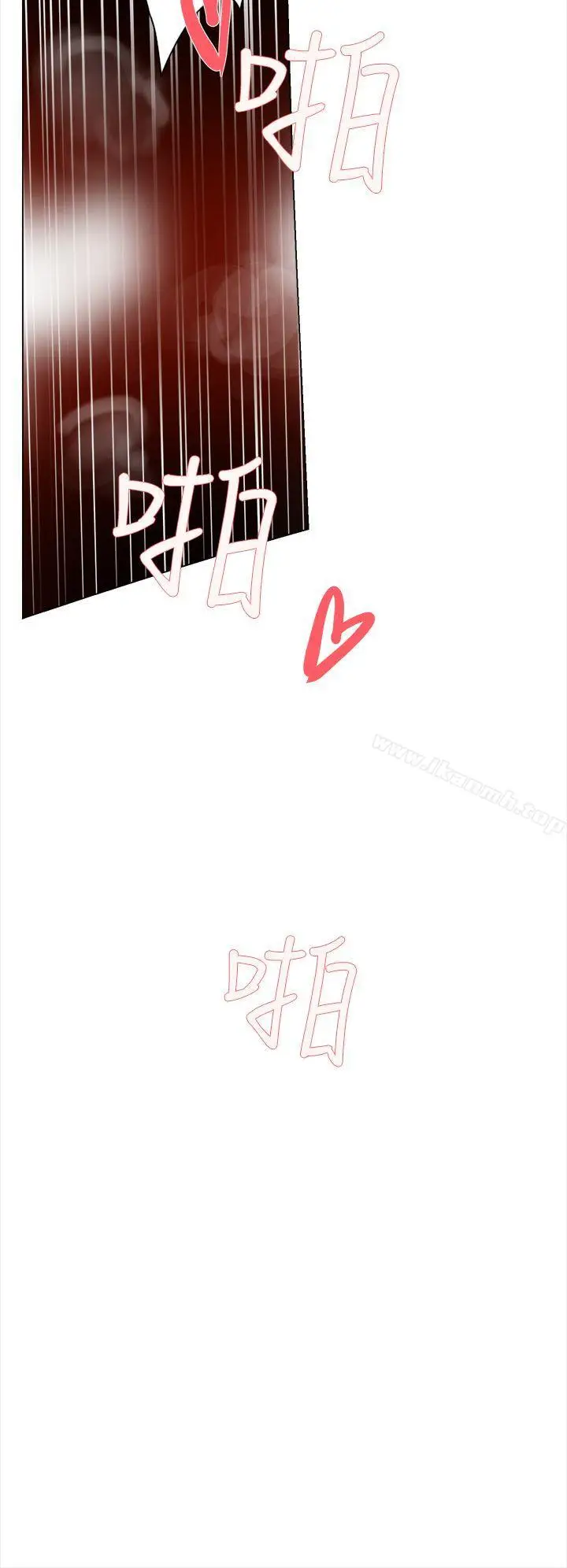 漫画《她的高跟鞋(无删减)》第2话第33张图