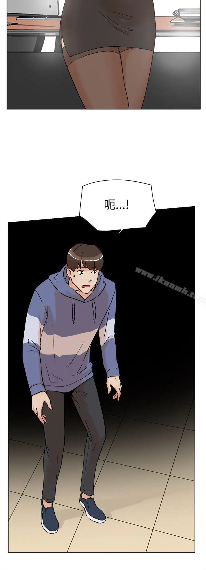 漫画《她的高跟鞋(无删减)》第3话第23张图