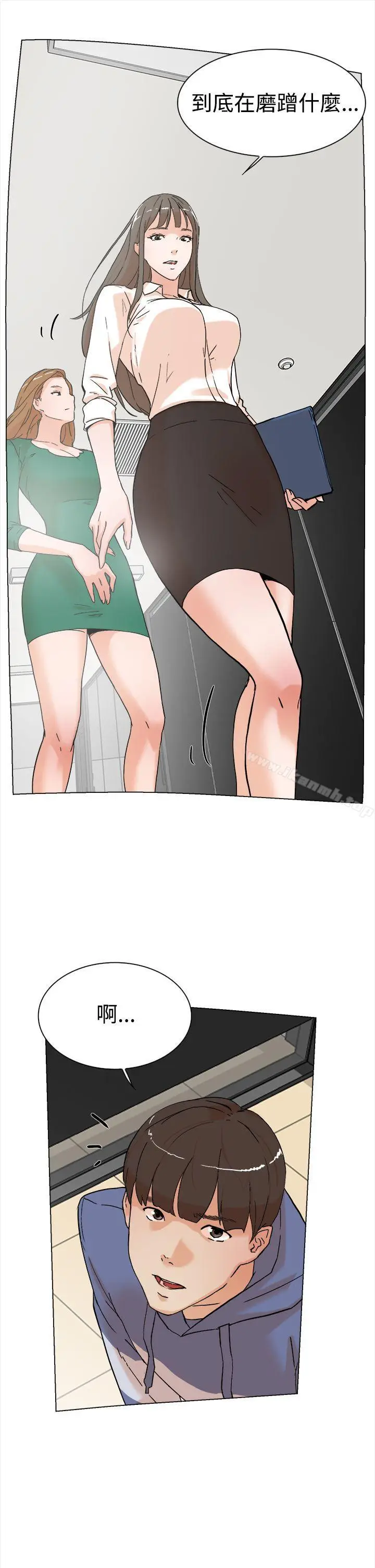漫画《她的高跟鞋(无删减)》第3话第32张图