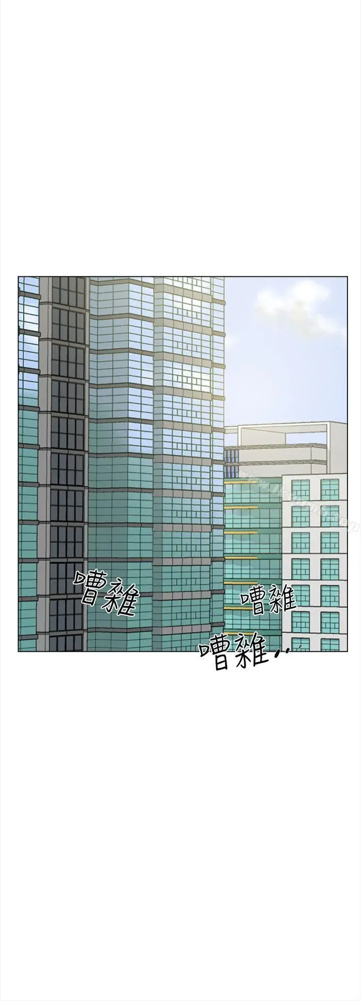 漫画《她的高跟鞋(无删减)》第4话第13张图