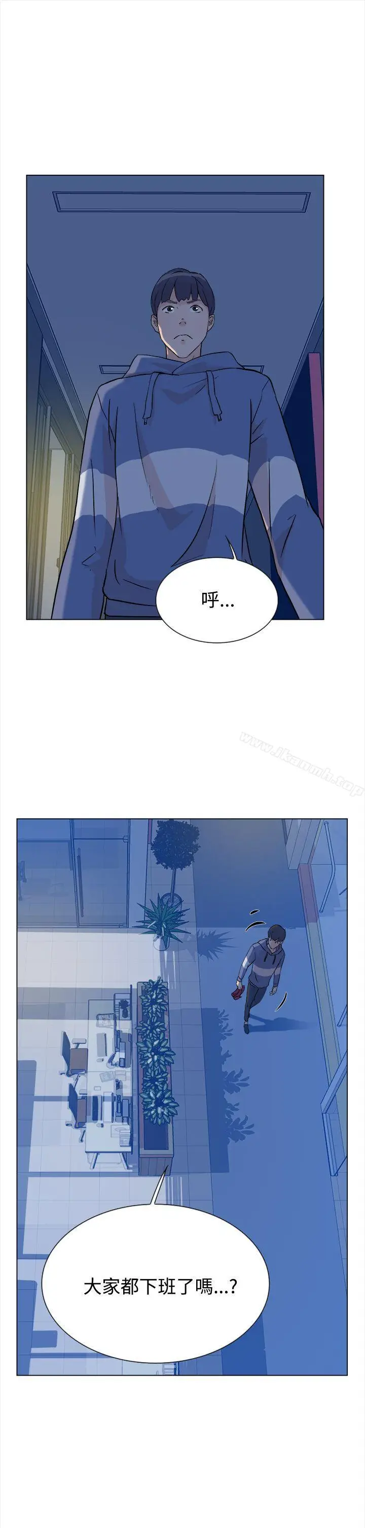 漫画《她的高跟鞋(无删减)》第4话第24张图