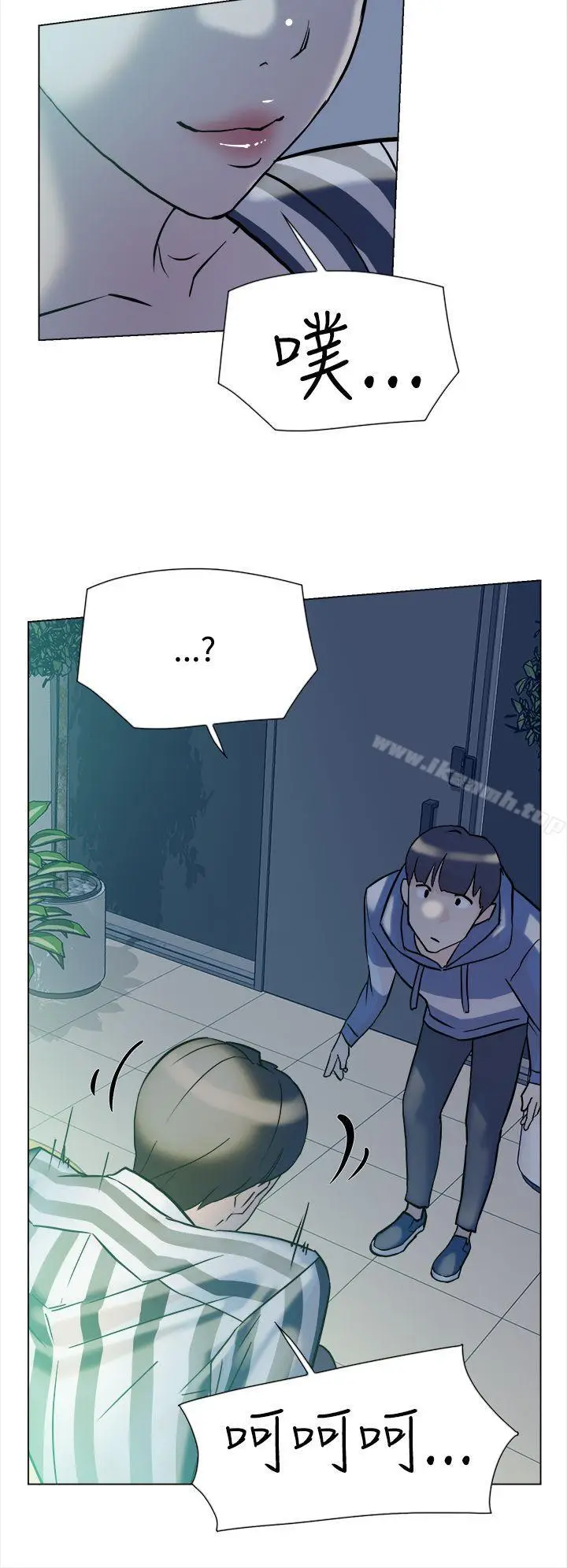 漫画《她的高跟鞋(无删减)》第4话第31张图