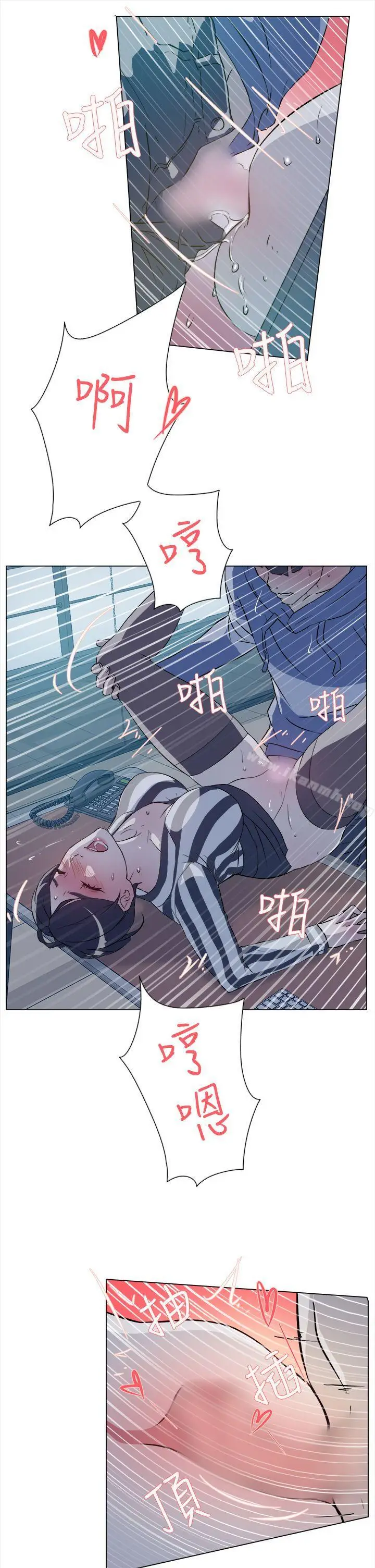 漫画《她的高跟鞋(无删减)》第5话第22张图