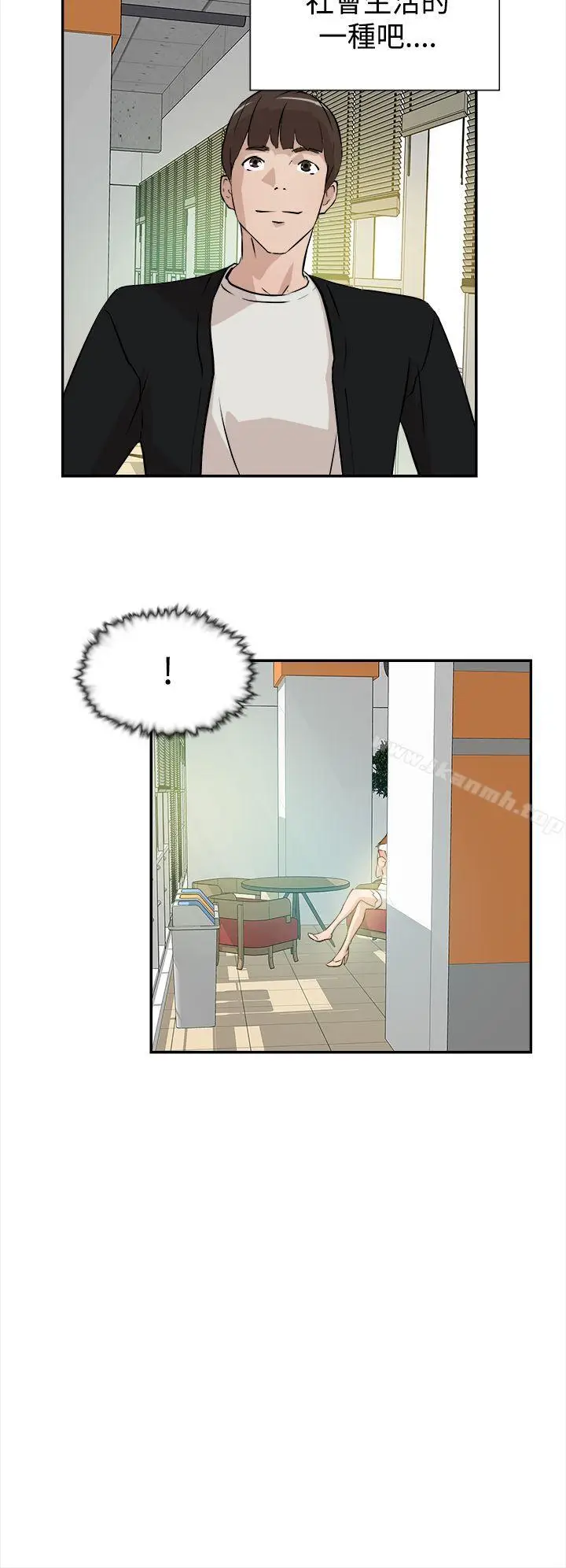 漫画《她的高跟鞋(无删减)》第6话第16张图