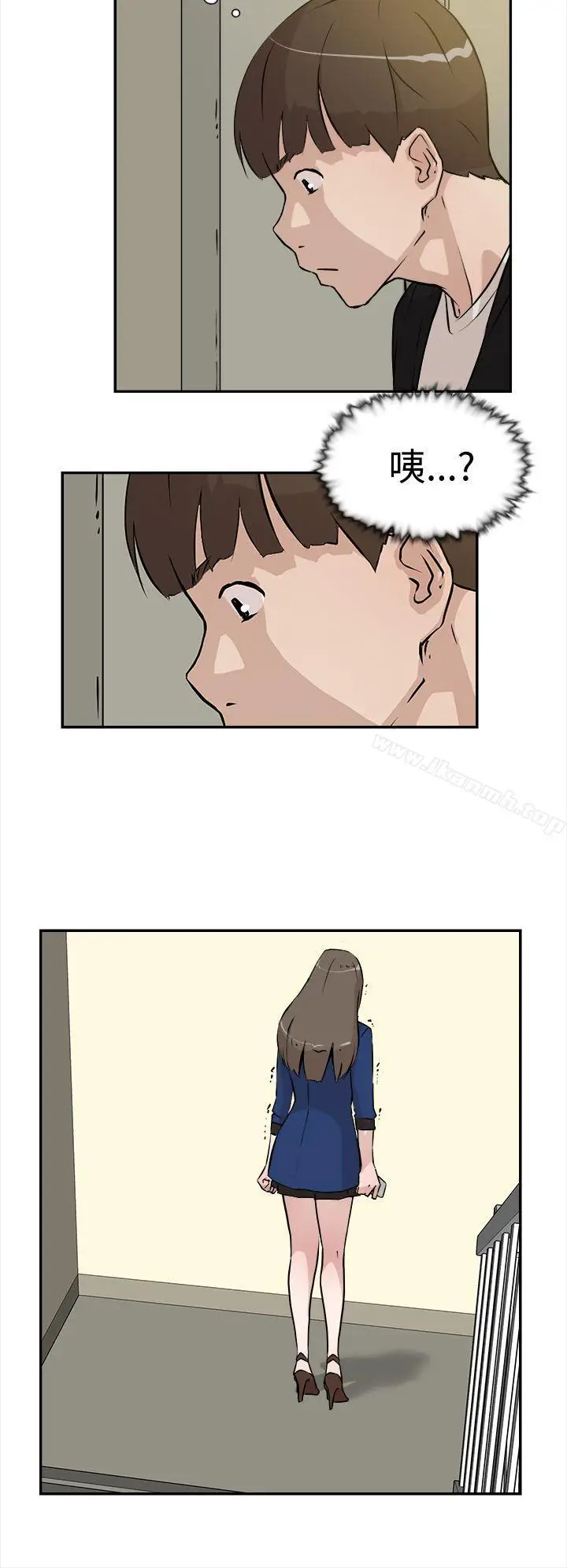 漫画《她的高跟鞋(无删减)》第6话第32张图