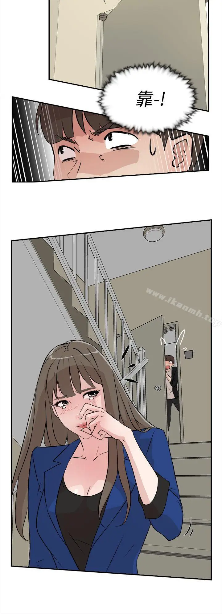 漫画《她的高跟鞋(无删减)》第6话第34张图