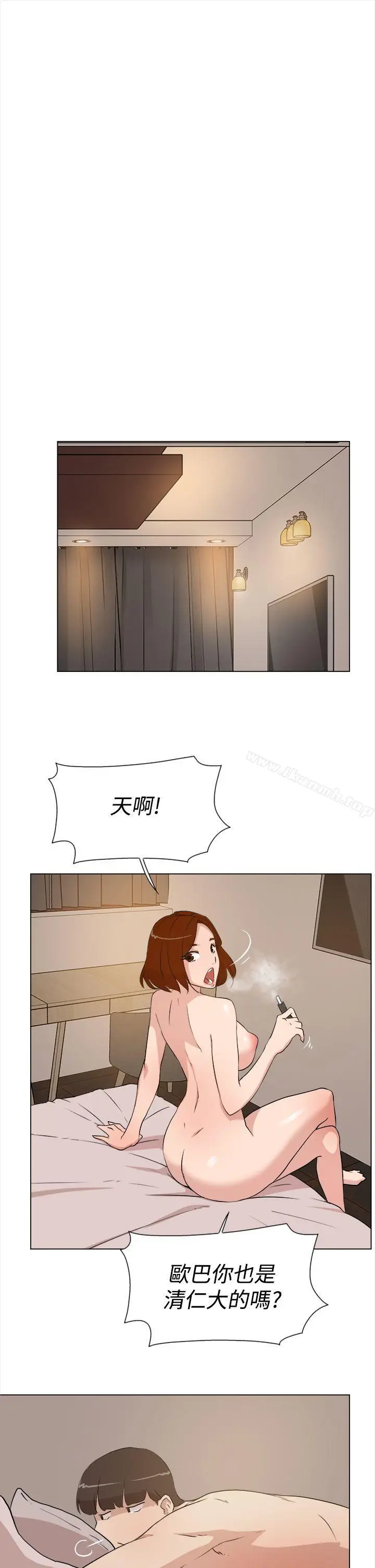 漫画《她的高跟鞋(无删减)》第8话第21张图