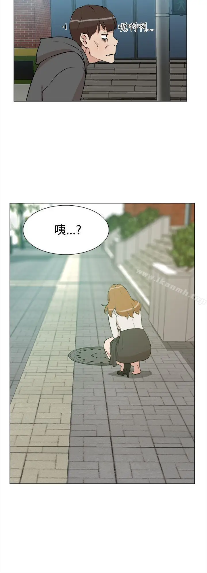 漫画《她的高跟鞋(无删减)》第8话第32张图