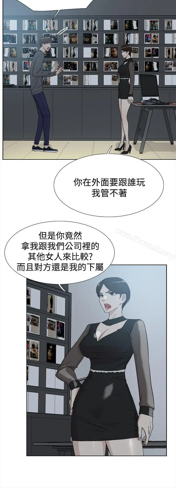 漫画《她的高跟鞋(无删减)》第11话第18张图