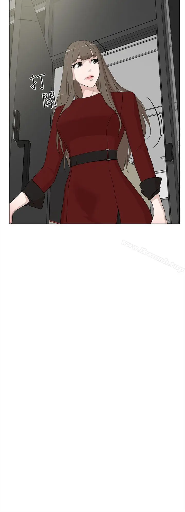 漫画《她的高跟鞋(无删减)》第12话第2张图