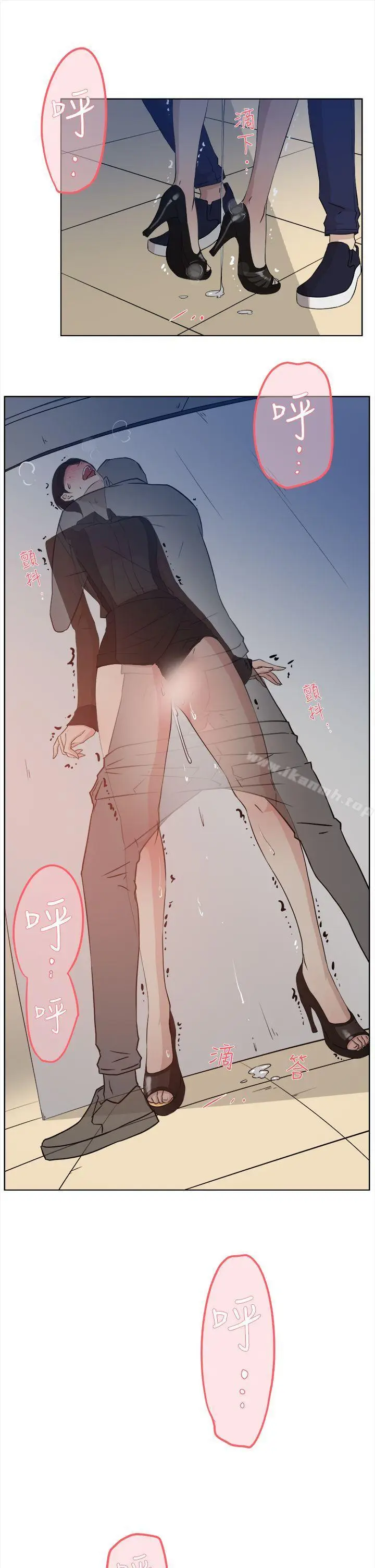 漫画《她的高跟鞋(无删减)》第12话第23张图