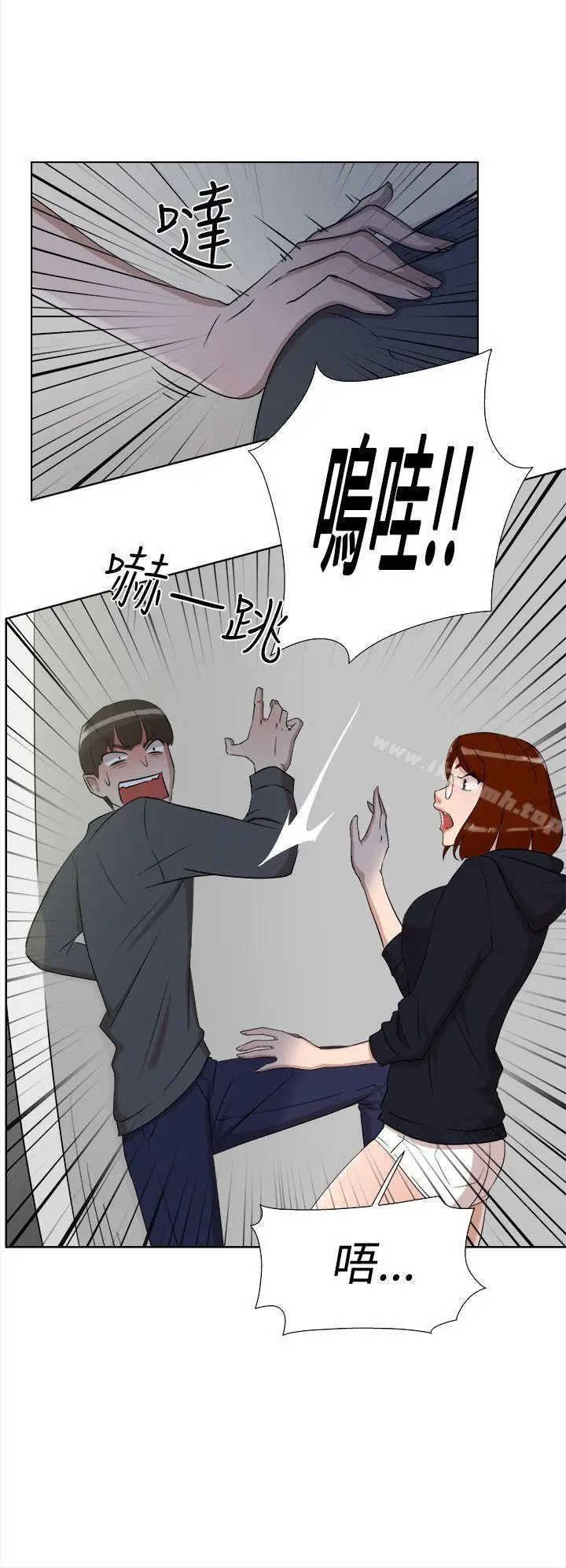 漫画《她的高跟鞋(无删减)》第12话第8张图