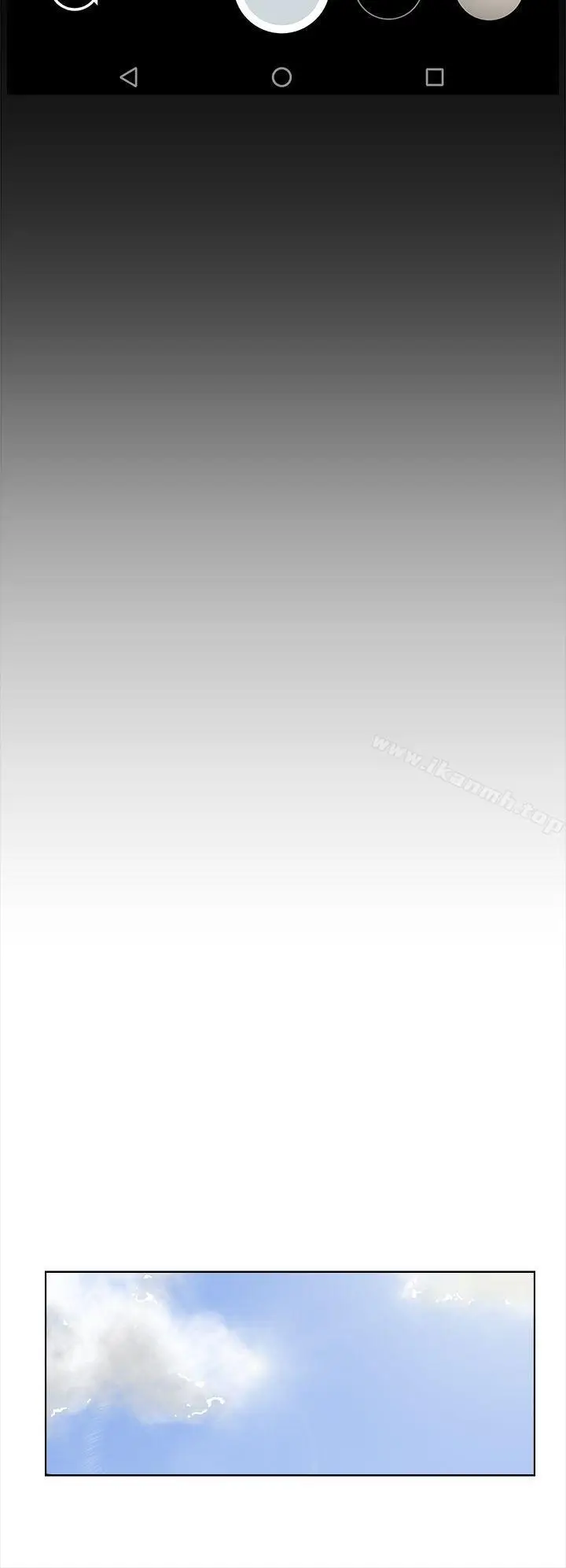 漫画《她的高跟鞋(无删减)》第14话第20张图