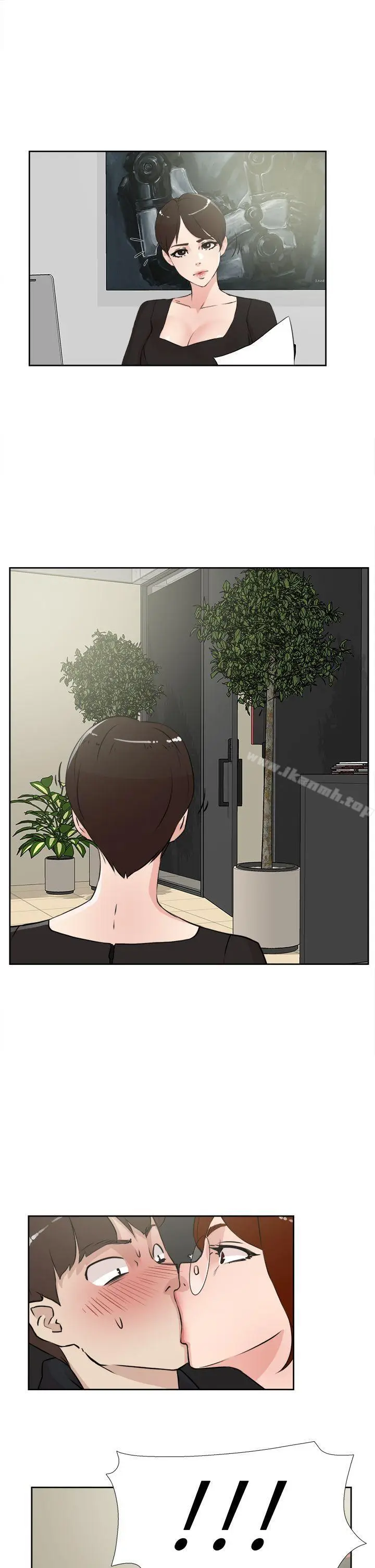漫画《她的高跟鞋(无删减)》第16话第27张图