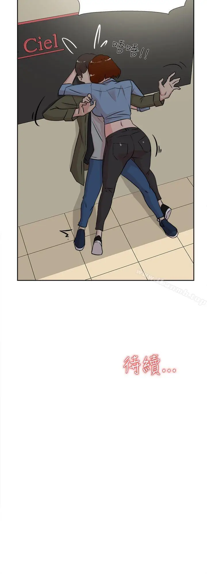 漫画《她的高跟鞋(无删减)》第16话第28张图