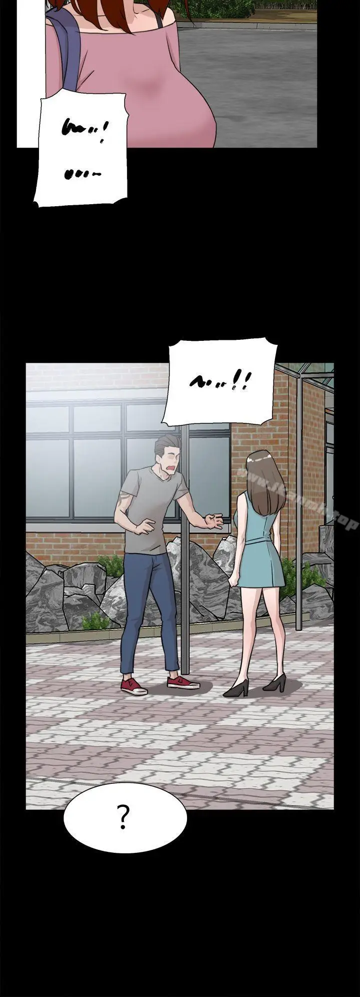 漫画《她的高跟鞋(无删减)》第19话第10张图