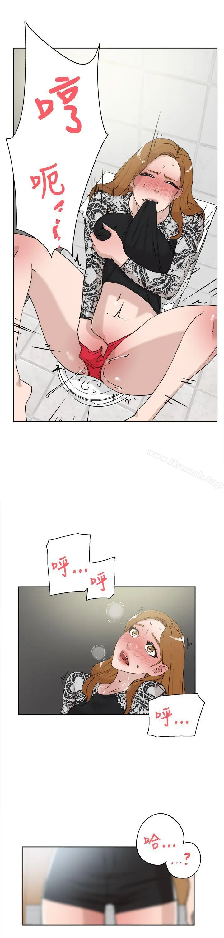 漫画《她的高跟鞋(无删减)》第20话第27张图