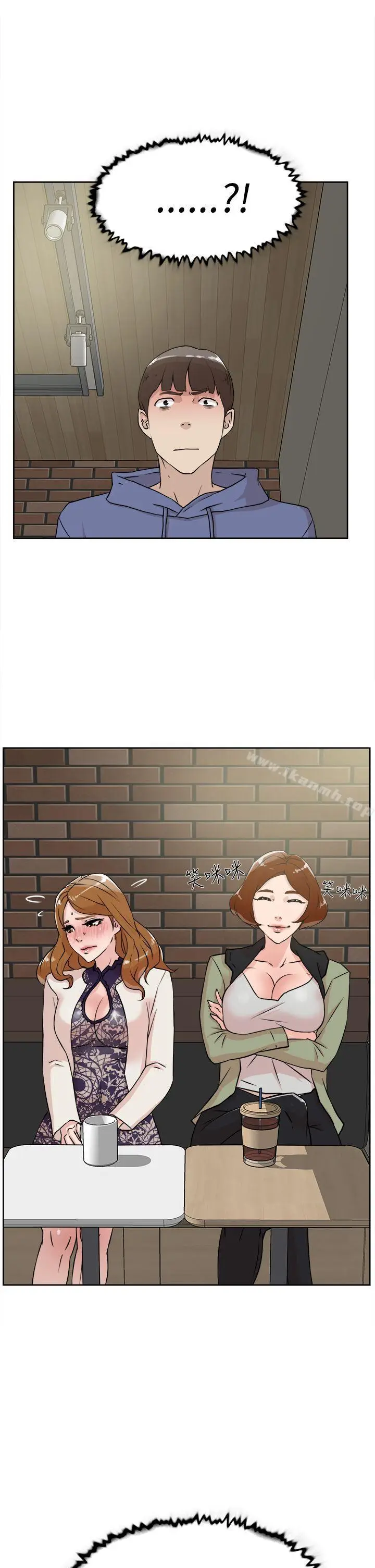 漫画《她的高跟鞋(无删减)》第23话第29张图