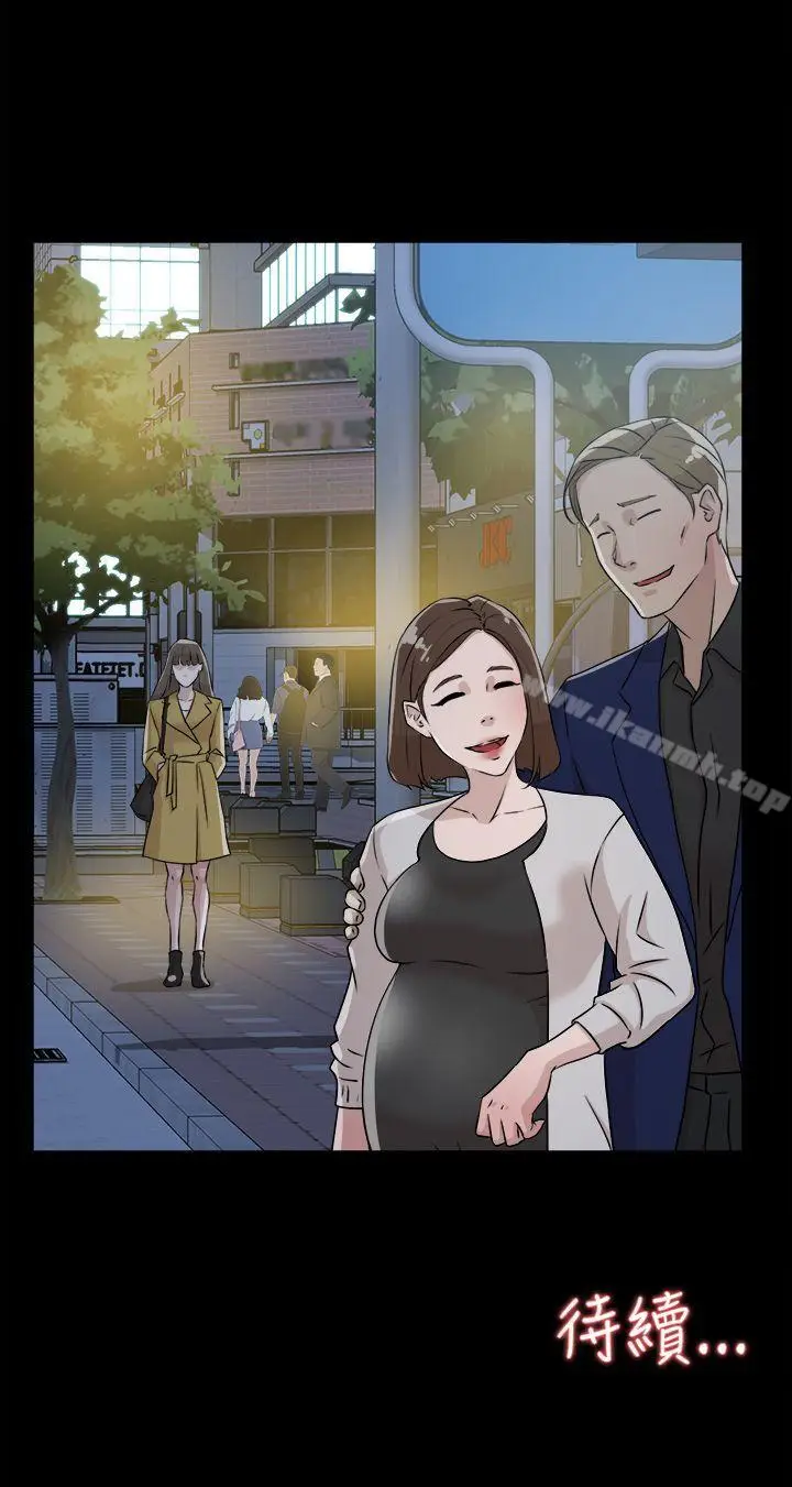 漫画《她的高跟鞋(无删减)》第27话第30张图