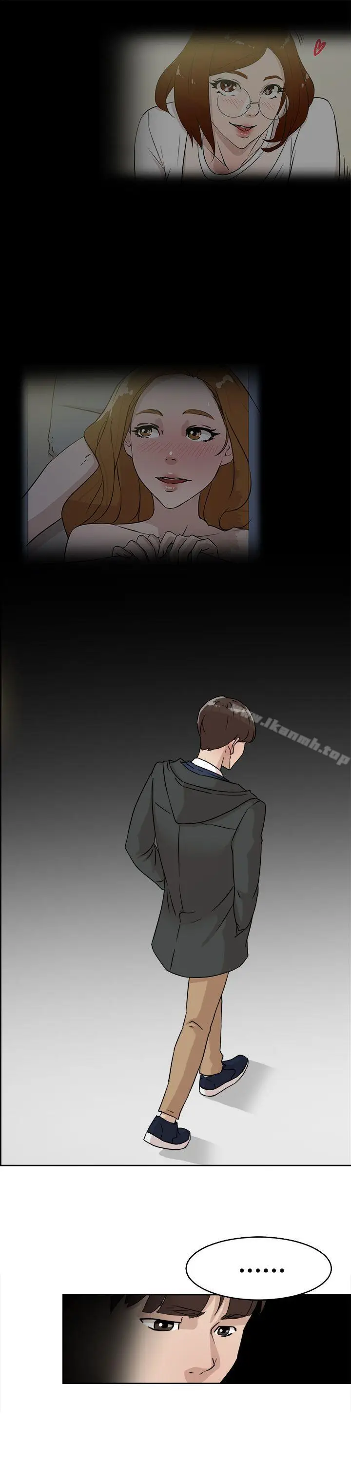 漫画《她的高跟鞋(无删减)》第30话第19张图