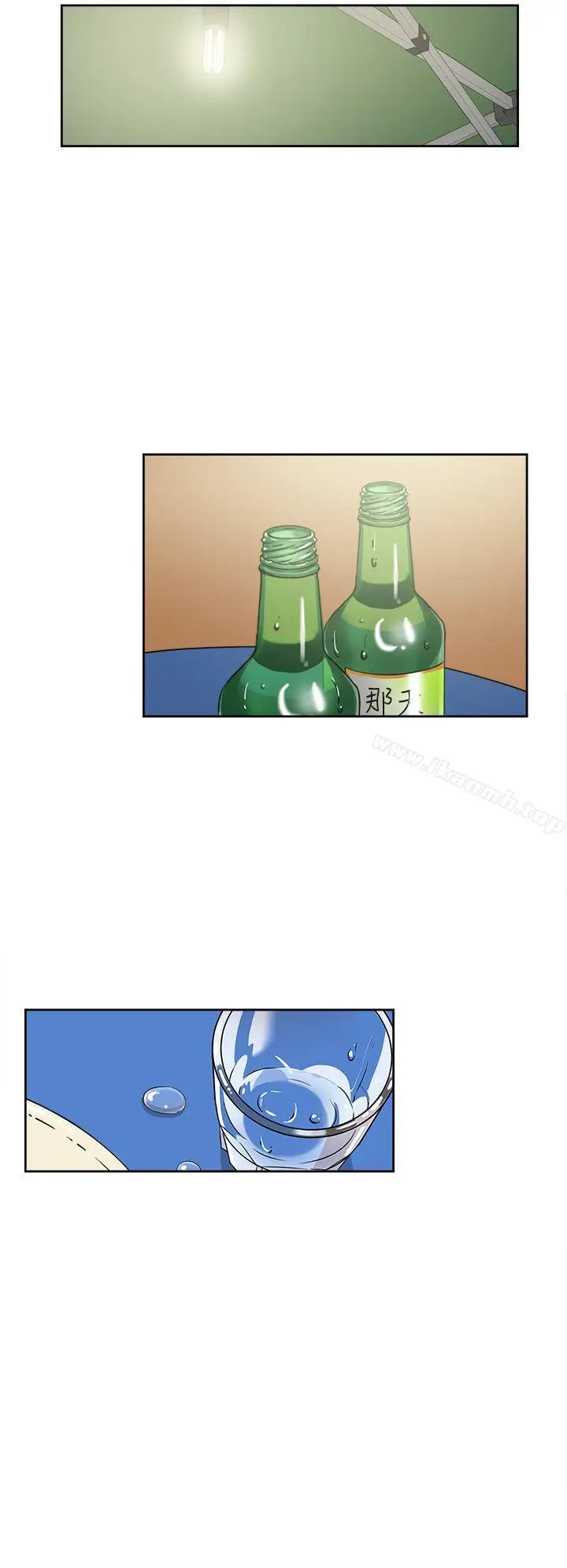 漫画《她的高跟鞋(无删减)》第31话第14张图