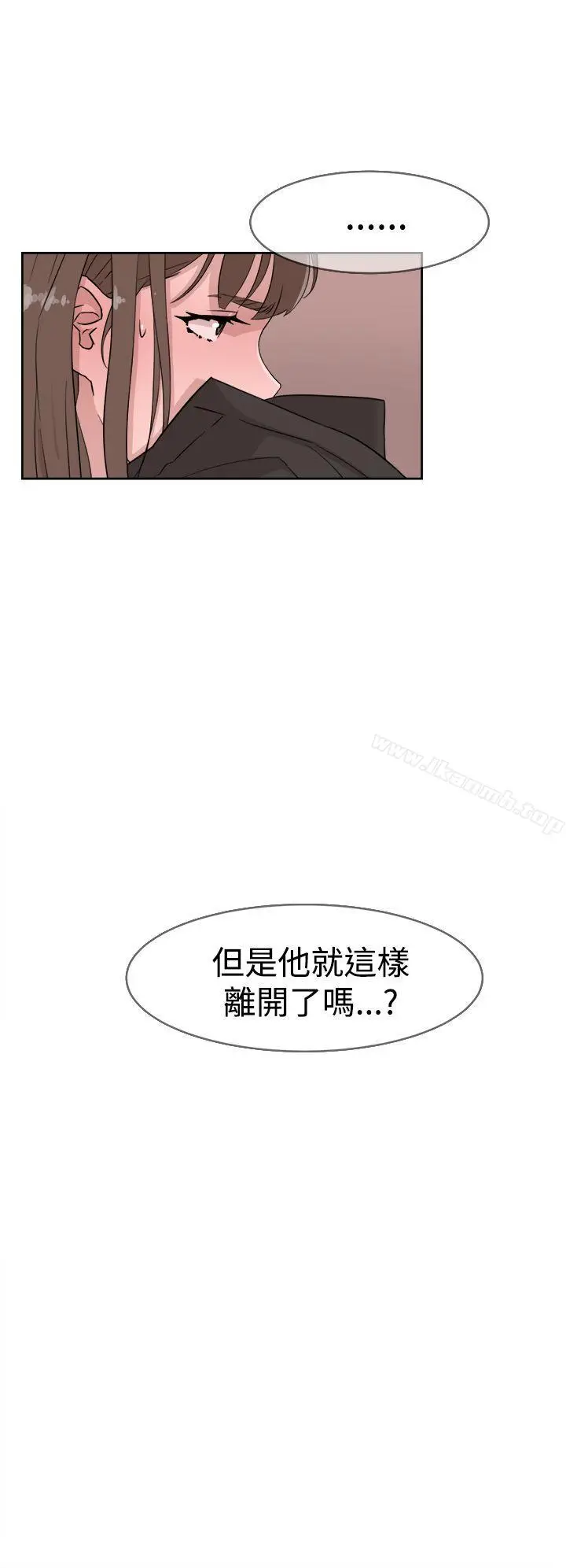 漫画《她的高跟鞋(无删减)》第32话第8张图