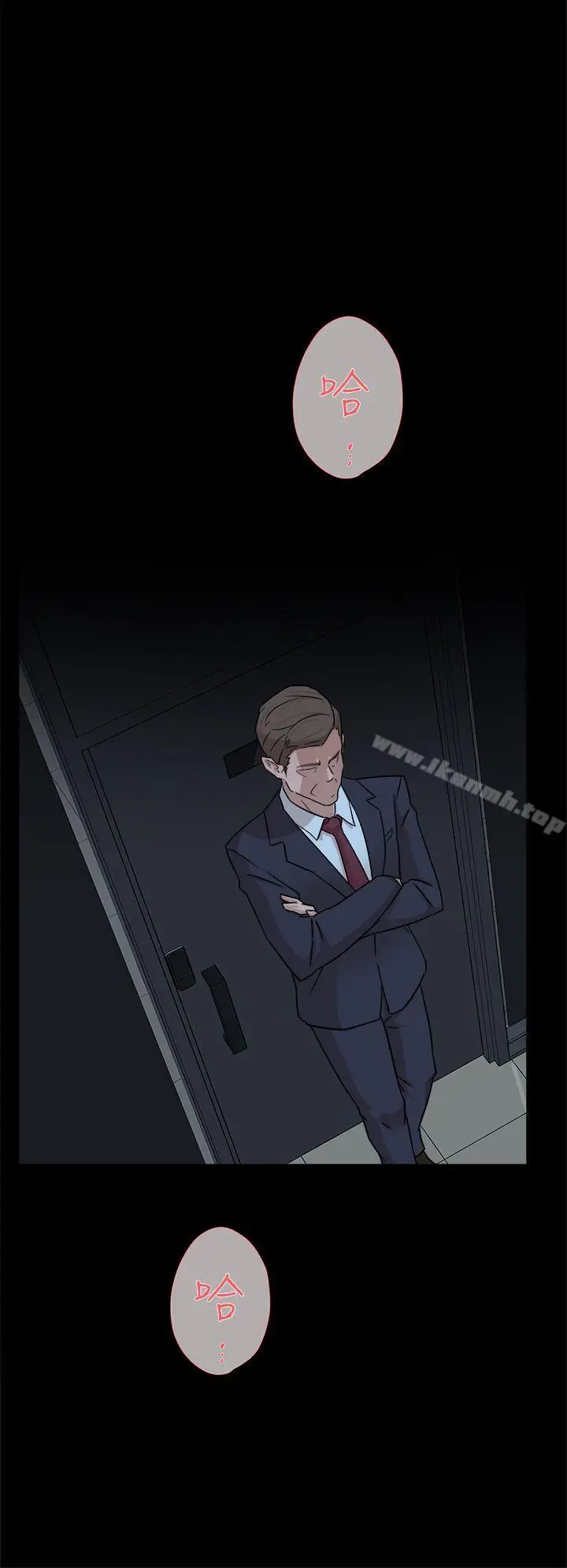 漫画《她的高跟鞋(无删减)》第36话第26张图