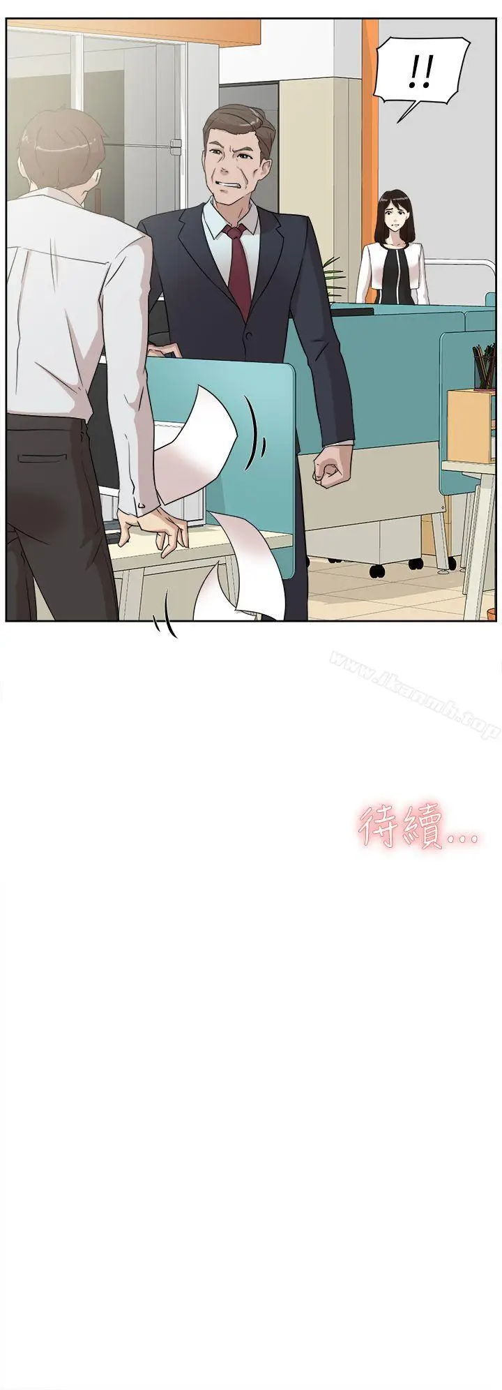 漫画《她的高跟鞋(无删减)》第37话第32张图