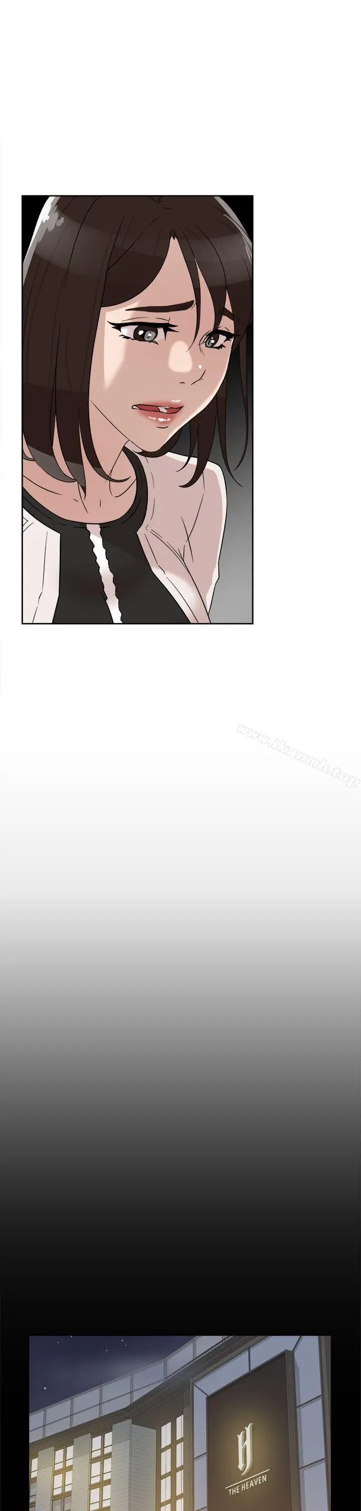 漫画《她的高跟鞋(无删减)》第38话第13张图