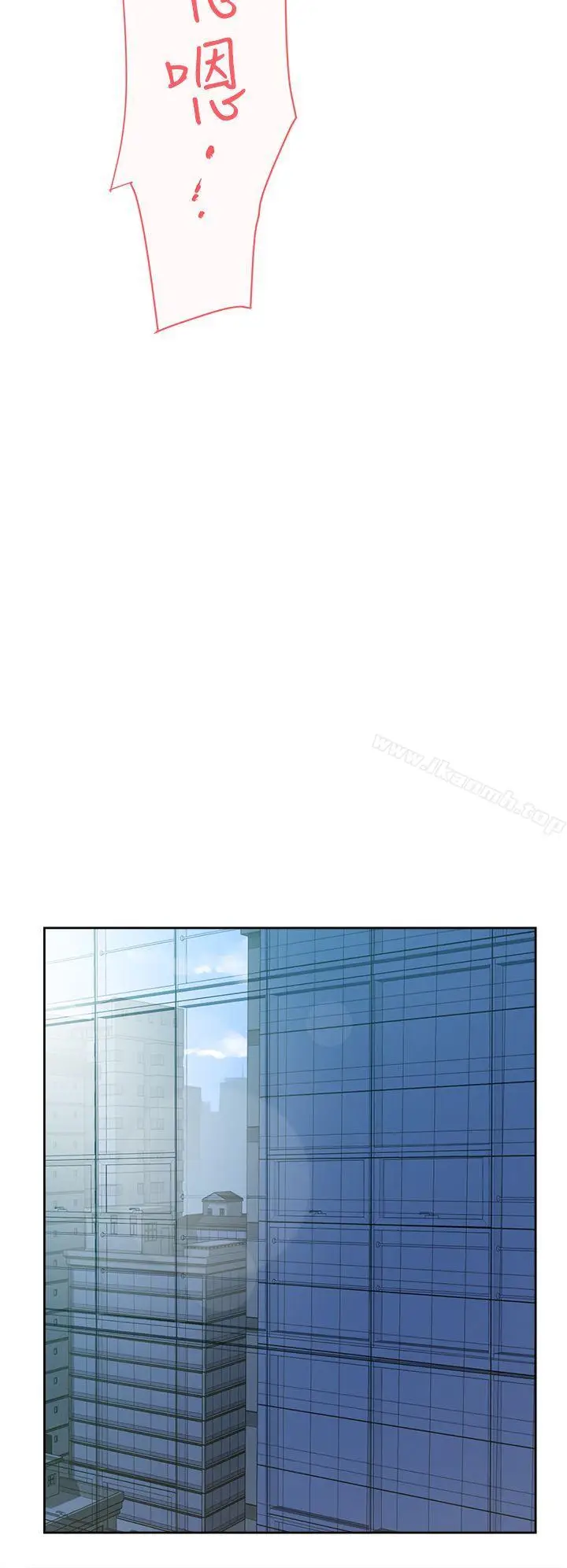 漫画《她的高跟鞋(无删减)》第39话第28张图