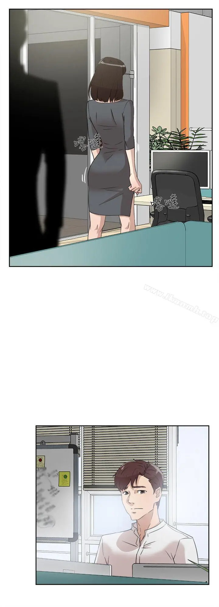 漫画《她的高跟鞋(无删减)》第39话第30张图