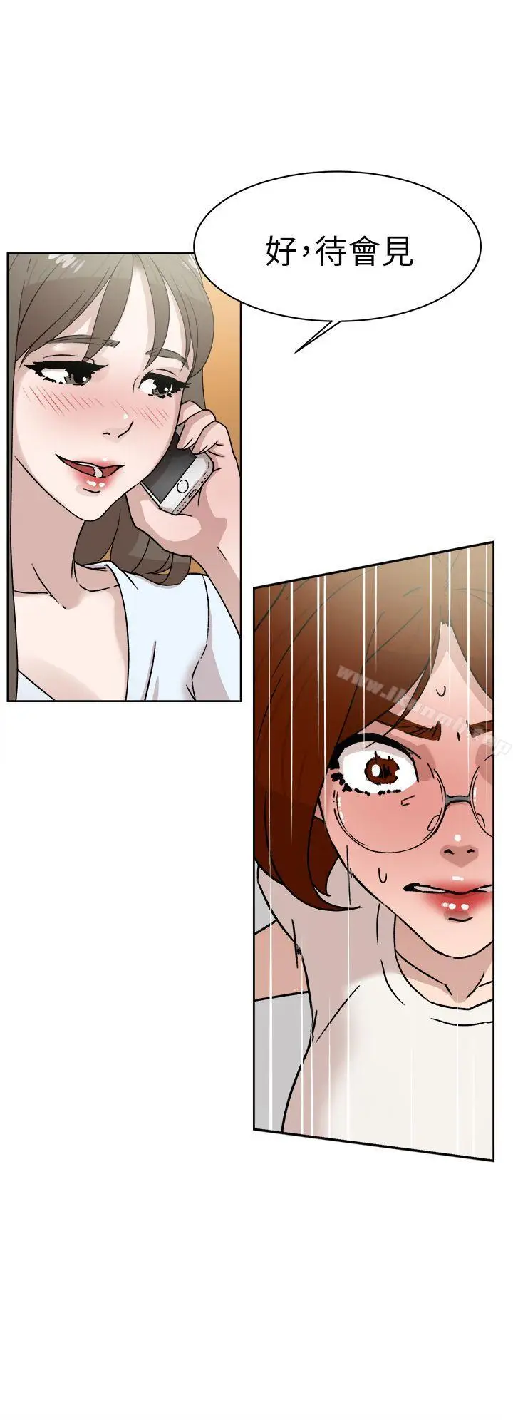 漫画《她的高跟鞋(无删减)》第41话第18张图