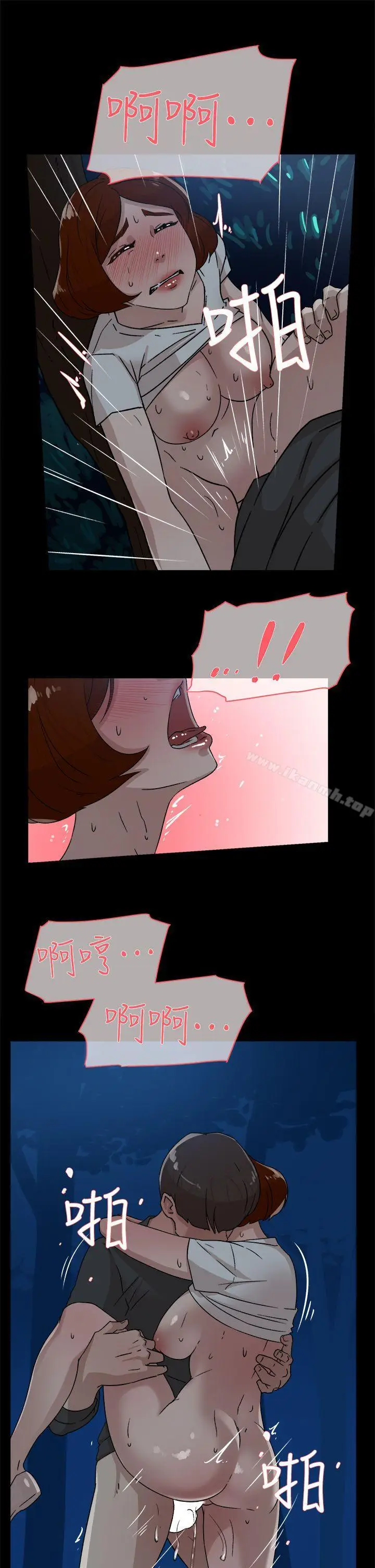 漫画《她的高跟鞋(无删减)》第43话第19张图