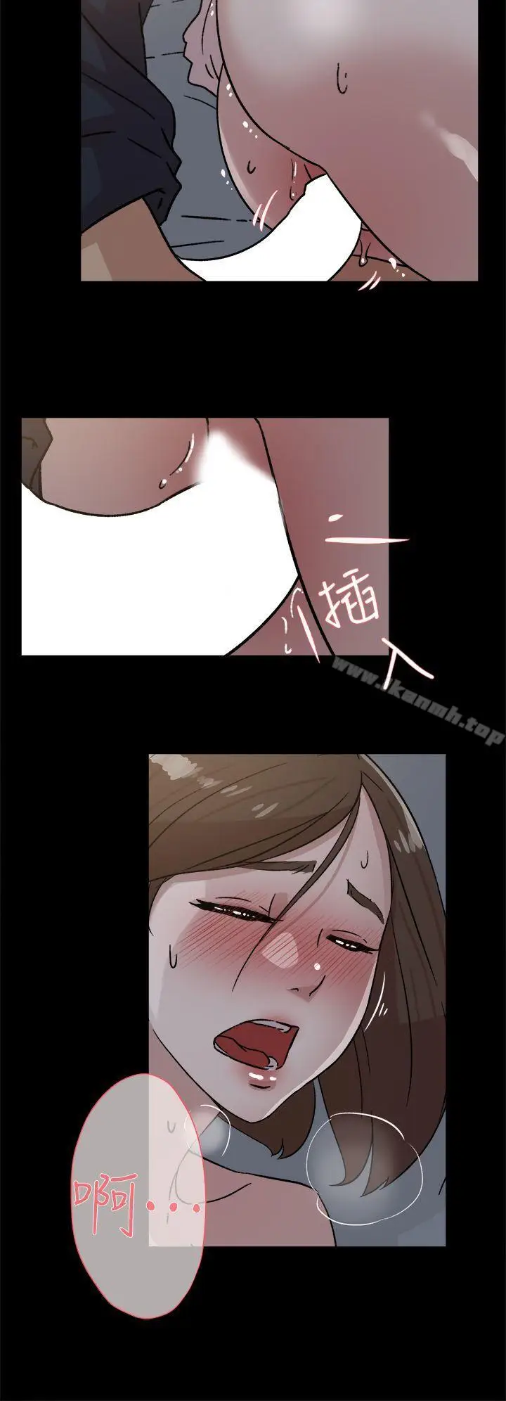 漫画《她的高跟鞋(无删减)》第44话第16张图
