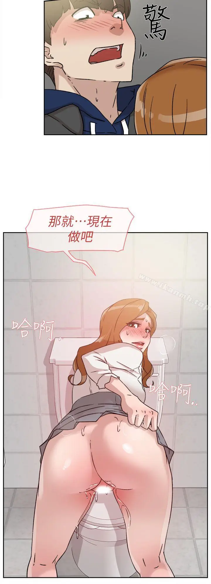 漫画《她的高跟鞋(无删减)》第46话第24张图
