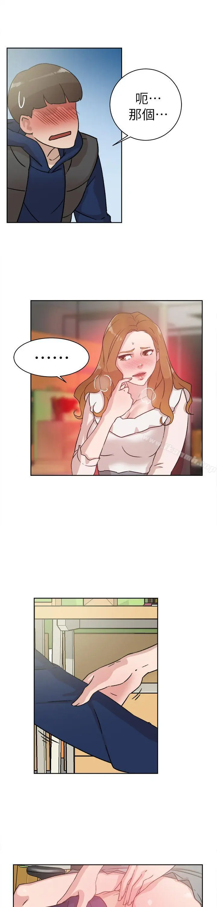 漫画《她的高跟鞋(无删减)》第46话第3张图