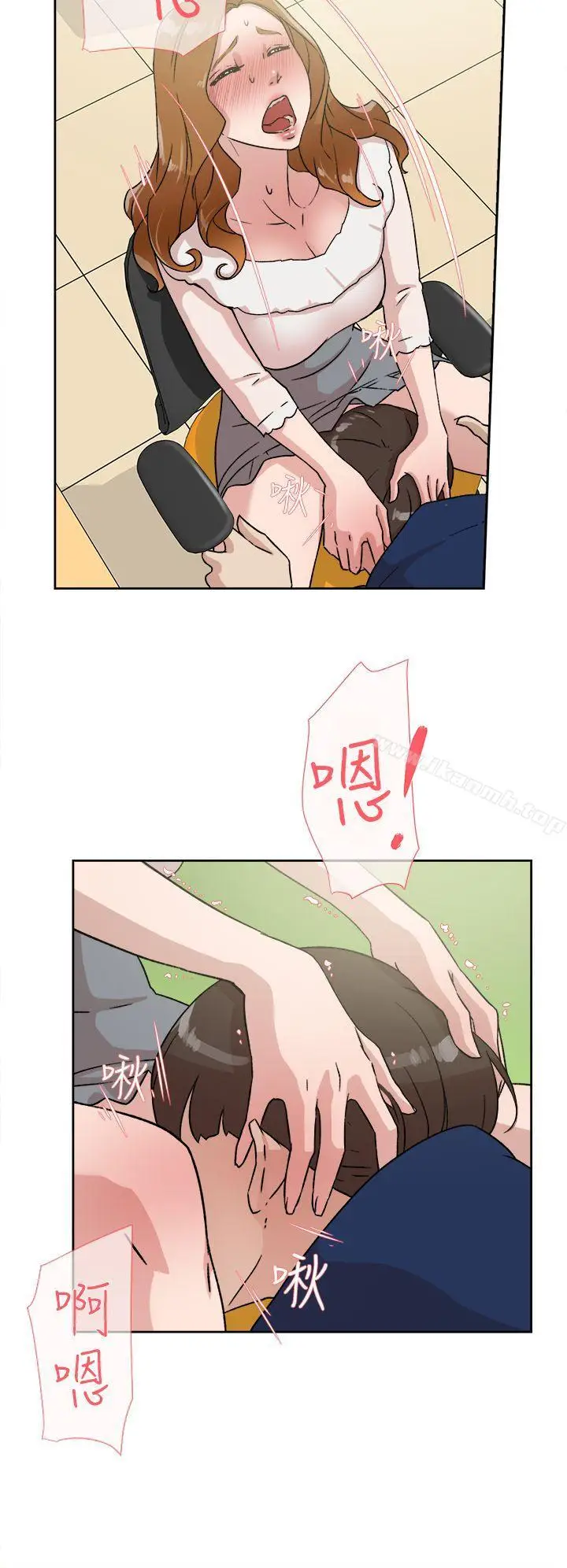 漫画《她的高跟鞋(无删减)》第46话第8张图