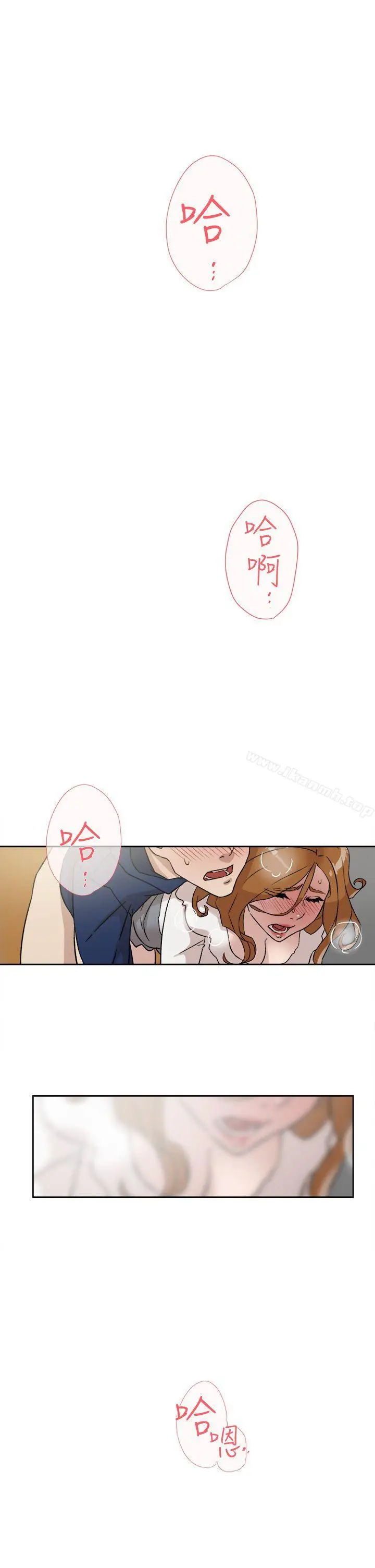漫画《她的高跟鞋(无删减)》第47话第9张图